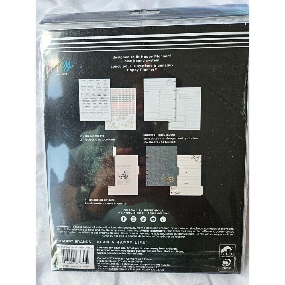 Happy Planner Embrace Your Wild Calendar Extension Pack CLASSIC - 377 Pieces New